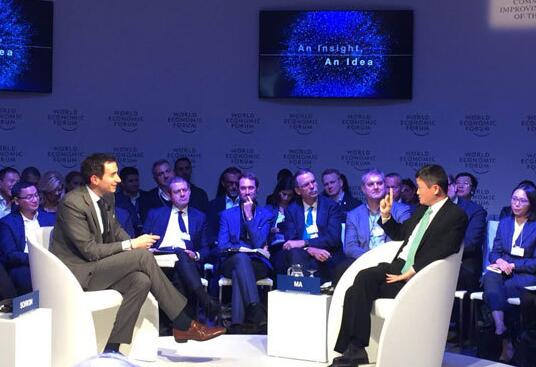 港媒:马云称为避免中美贸易战 愿牺牲阿里巴巴 港媒:马云称为避免中美贸易战 愿牺牲阿里巴巴