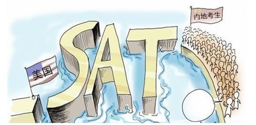 晴天霹雳～今年六月SAT突遭取消！