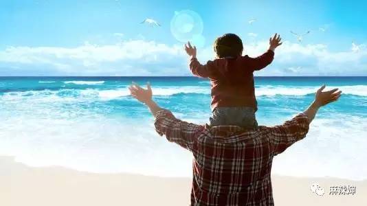 如果你当初看远一点，孩子就不必那么辛苦