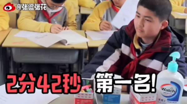 中国初二学生做美国高考SAT数学题SO EASY~