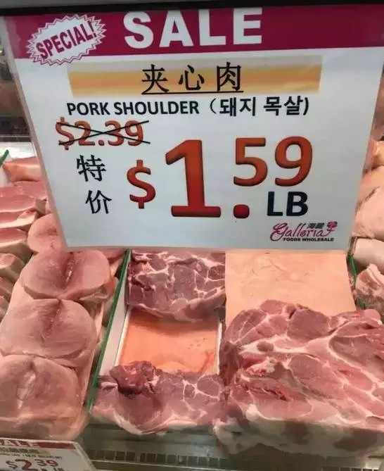 移民美国！这就是我说服自己来美的十五个理由！