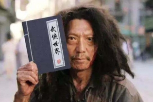 美国移民招数大放送，见招拆招！