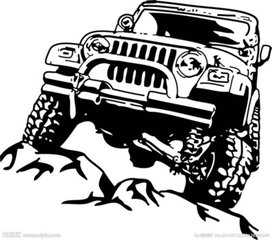 既然30年后达到，为什么不今天就享受