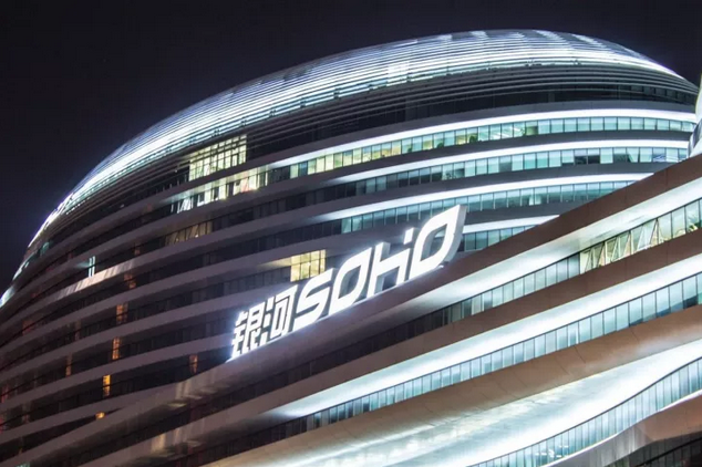 美国EB1C跨国经理人移民项目——海鲜壹站现场认购会