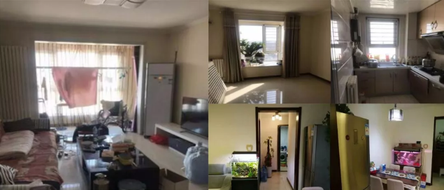 1522830701883585.png 《留求艺顾问读两会》两会读解之一:房产税要来了,让家庭资产跑赢房产税!