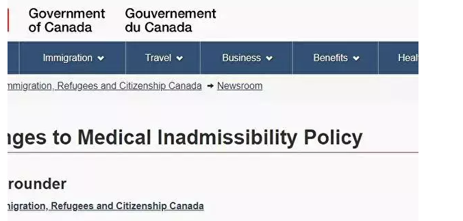 1527151394888597.png 6月1日起,加拿大移民体检新政正式实施,门槛大幅降低!