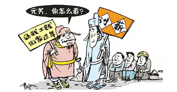 德国员工的9种福利，每一种都让国人羡慕到流泪！