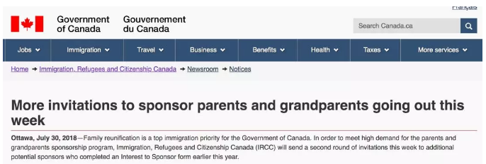 移民部长宣布：父母团聚名额增加7000个！抽签结果马上发出！