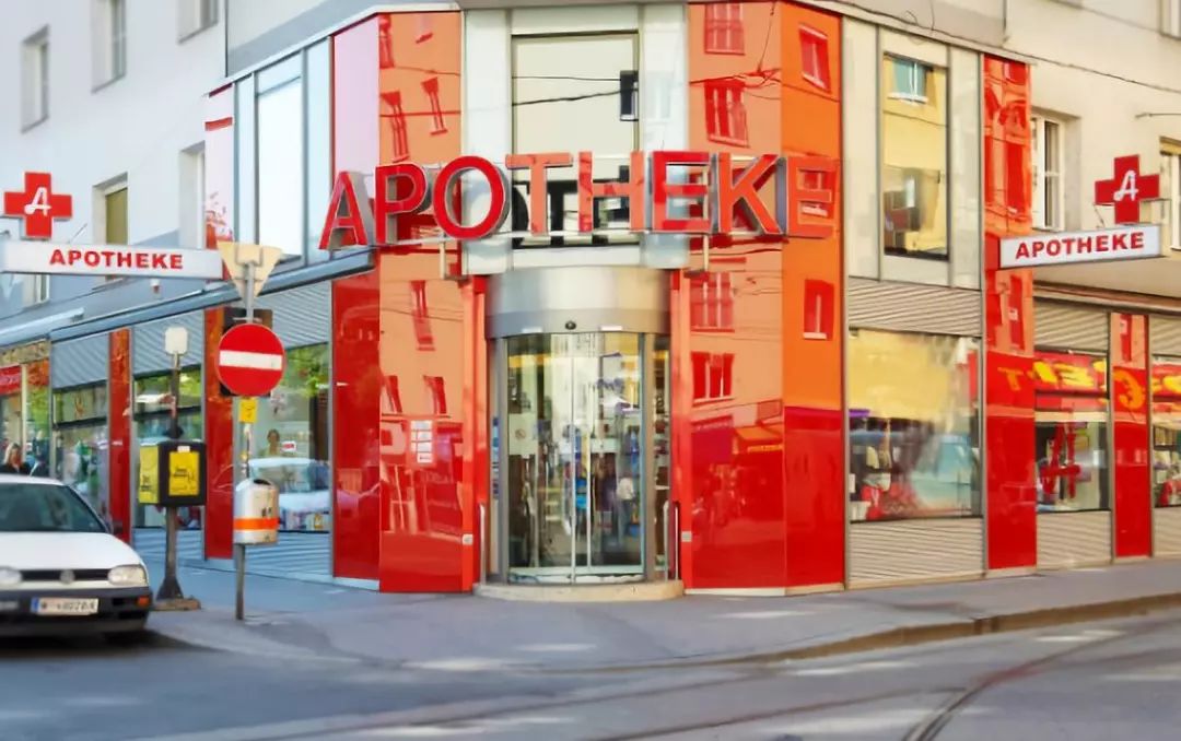 令人艳羡的奥地利医疗:看病难?不存在