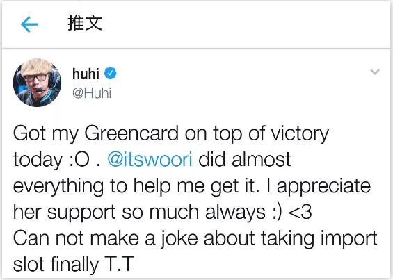 妈，就是他！玩游戏都拿到美国绿卡了！