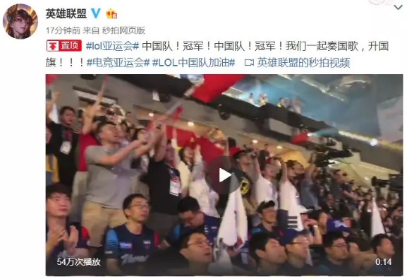 妈，就是他！玩游戏都拿到美国绿卡了！