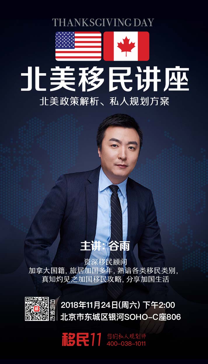 恭喜你！当你看到这篇文章的时候，你已经获得了免费入场券