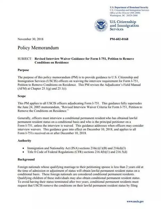 1544672159766658.png 美国移民局宣布:临时绿卡转正不再需要面谈!