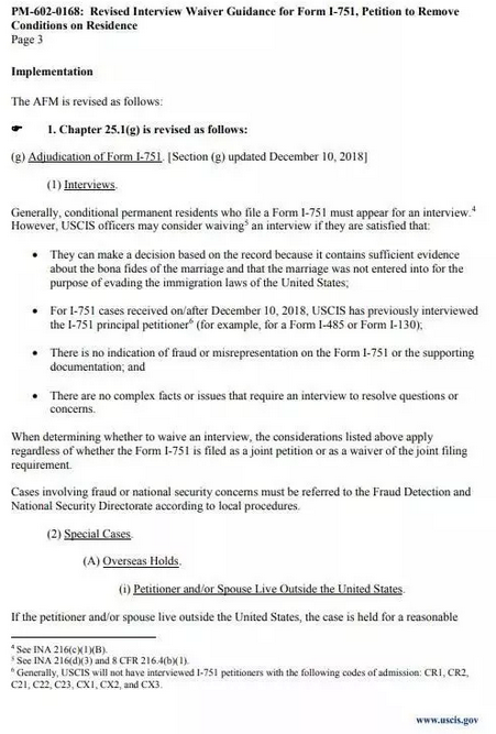 1544672211568275.png 美国移民局宣布:临时绿卡转正不再需要面谈!