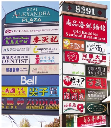 1545998916190825.png 华人入籍正火热,百万移民在路上