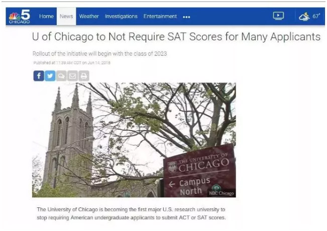 1550565228658212.jpg 百万中国学生丧失最大优势,美国上千所大学废除"入学考试"