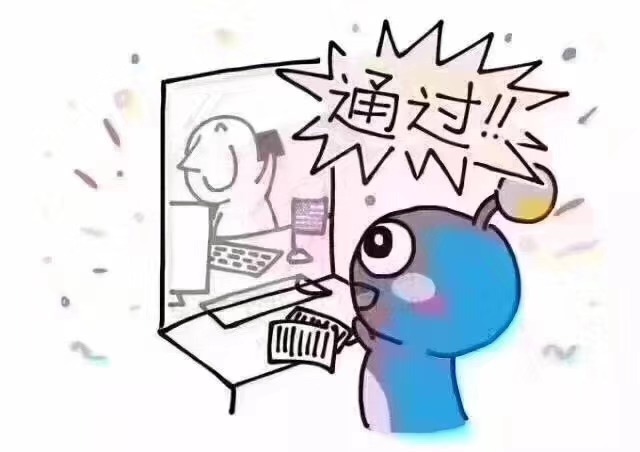 美国签证面签流程了解一下