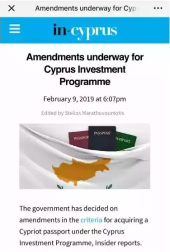 塞浦路斯投资入籍涨价？没错
