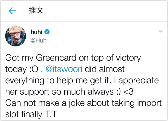 妈，就是他！玩游戏都拿美国绿卡了