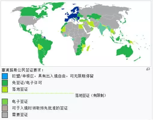 1556270533195117.png 塞浦路斯护照丨这份30万欧元的礼物将成为投资者人生最紧张的时刻