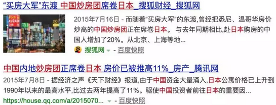 我们把德国租赁市场扒了个精光