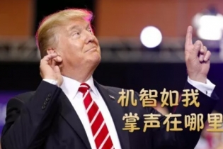 这5万非法移民打包送给加州“不包邮”