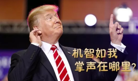 这5万非法移民打包送给加州“不包邮”