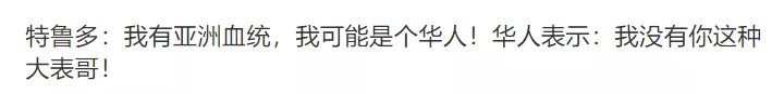 喜大普奔！等同「双重国籍」？！中国宣布对外籍华人颁发5年华裔卡！