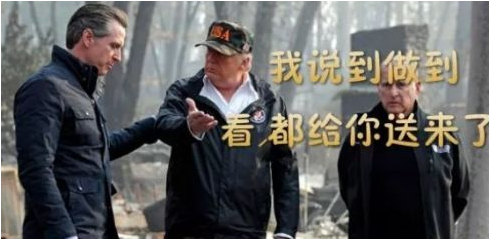 川普打压非移决心之大，美国正式下达驱逐令