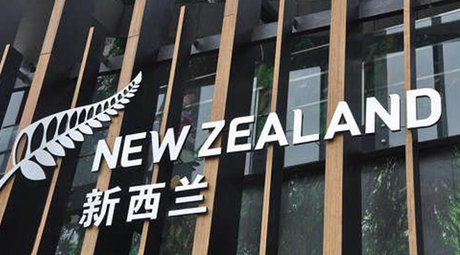 新西兰工签或迎来重要新政，预计这六类工签受政策影响