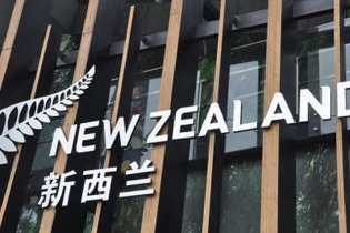 新西兰工签或迎来重要新政，预计这六类工签受政策影响