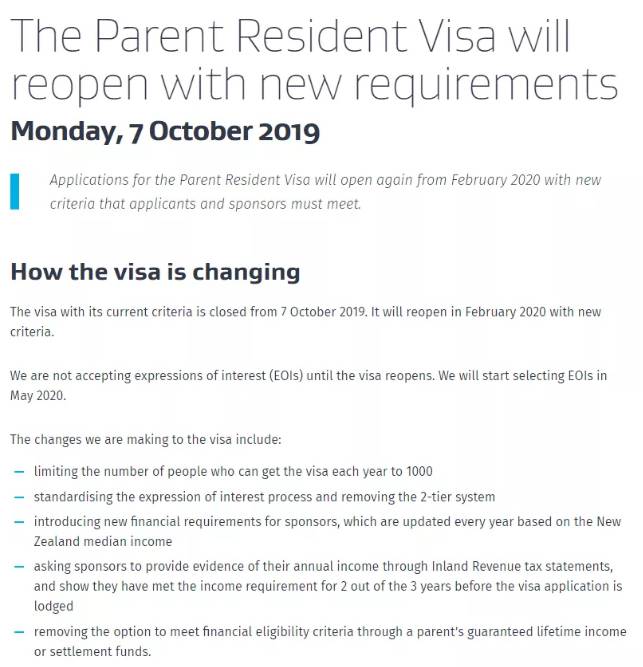 1571816270536441.jpg 新西兰父母团聚签证即将重启
