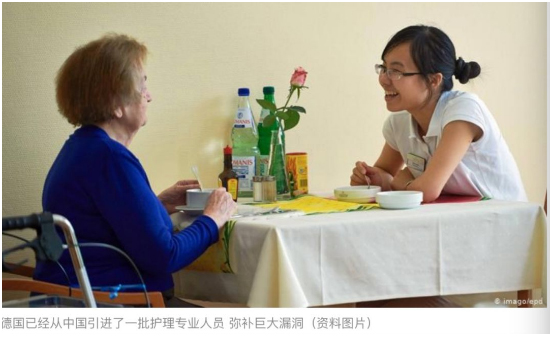 德国新《移民法》生效啦！这几大亮点你需知道