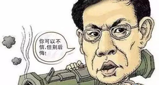 中加城市房地产的比较