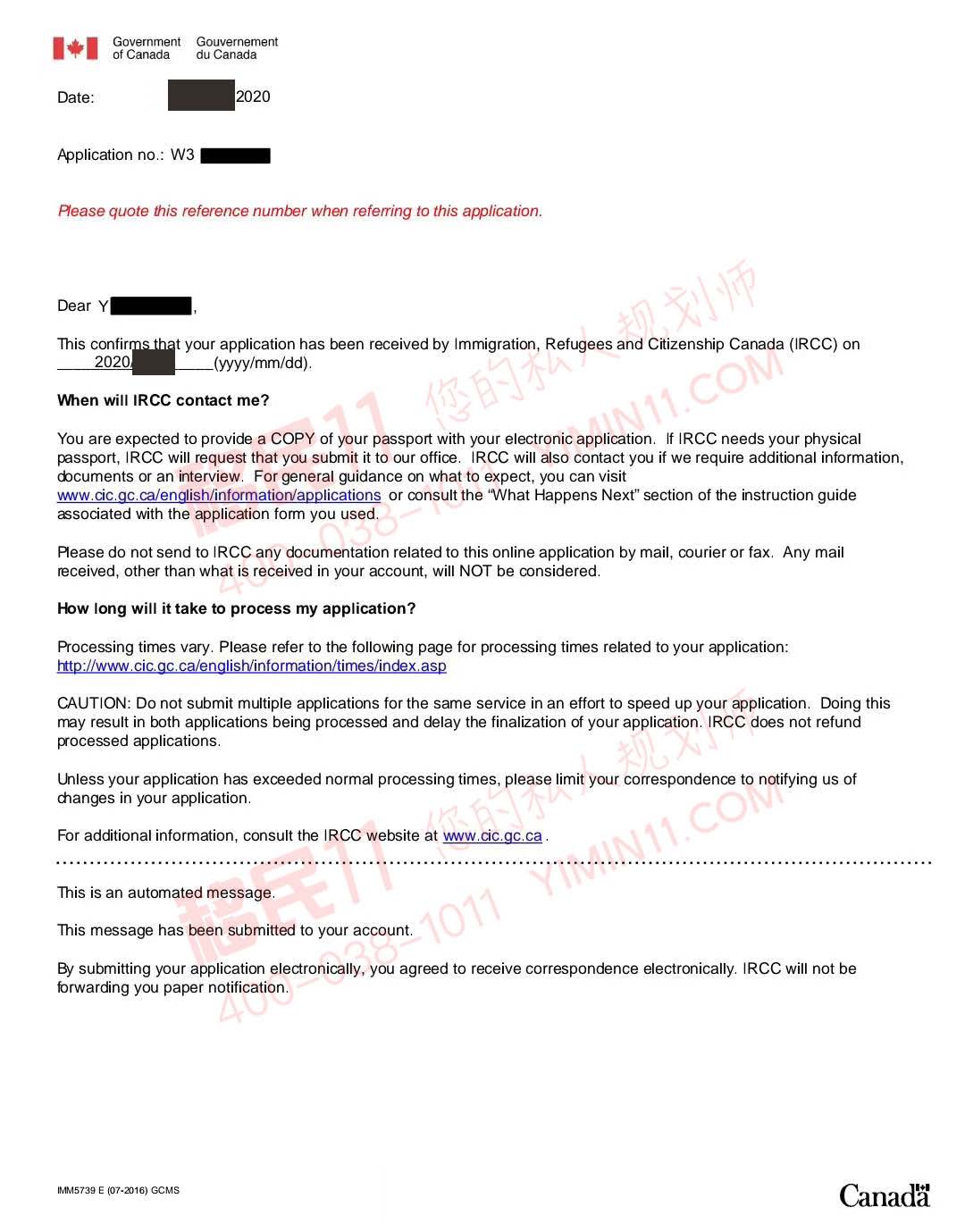 1604561972487646.jpg 喜讯!加拿大农业试点项目工签顺利递交,收到确认函!