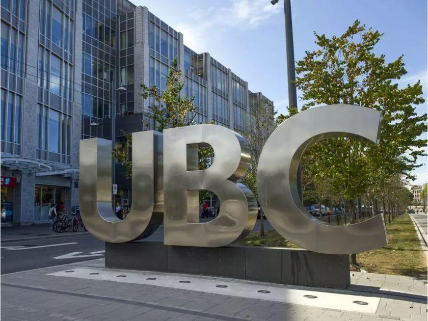 加拿大BC省可以直接移民的硕士专业 加拿大BC省可以直接移民的硕士专业