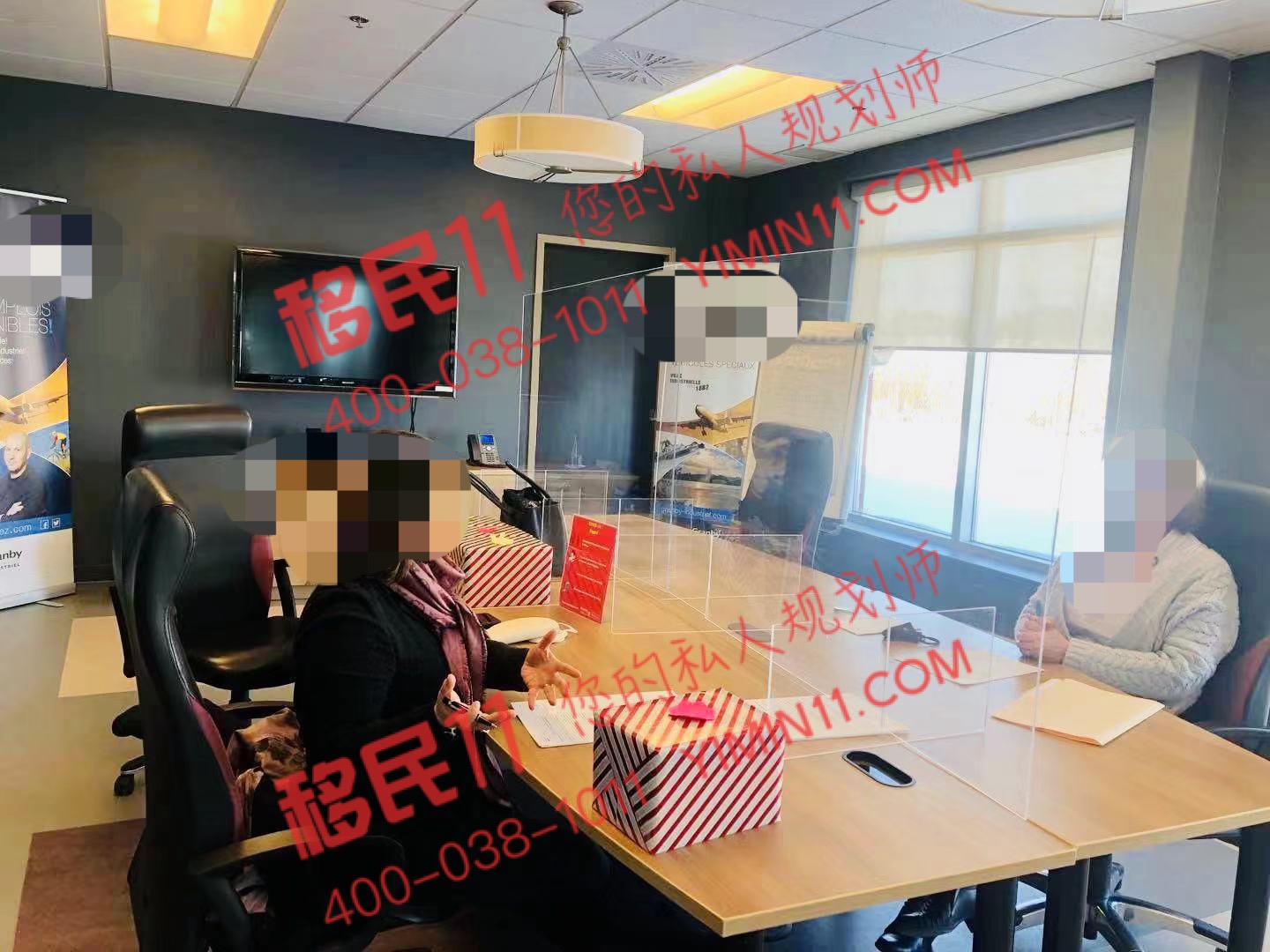 节前重磅喜讯！魁省企业家移民4组客户支持信获批