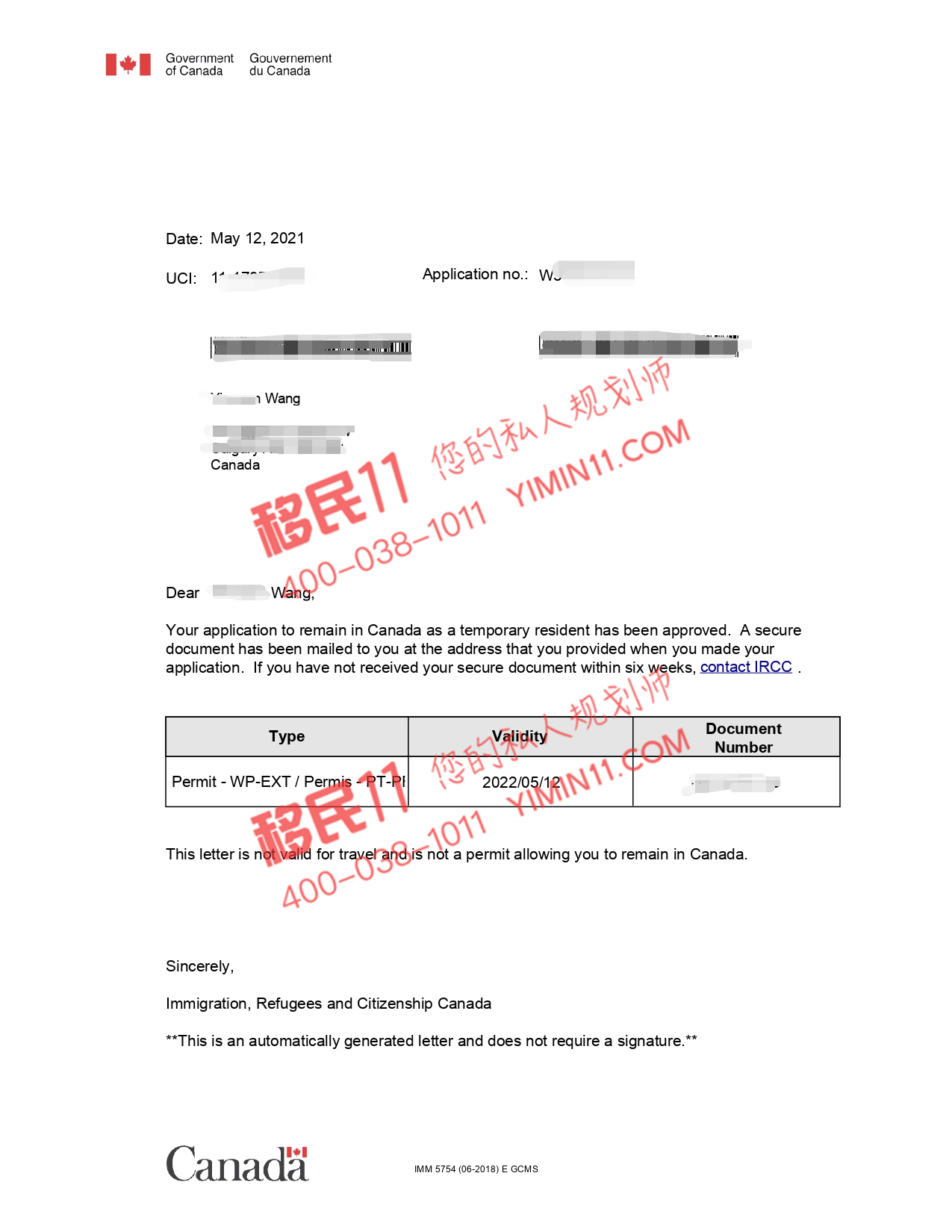 恭喜！W女士桥梁工签火速批准