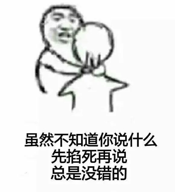 考官最讨厌的十种雅思写作开头，大多数考生竟然都写过？