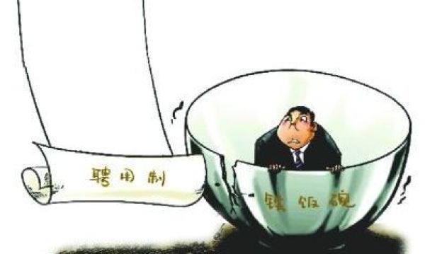 从谷爱凌和倪夏莲说移民