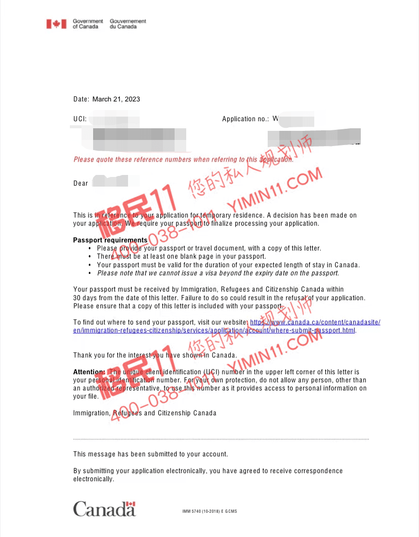 哇哦！恭喜BC客户一个月闪电获批