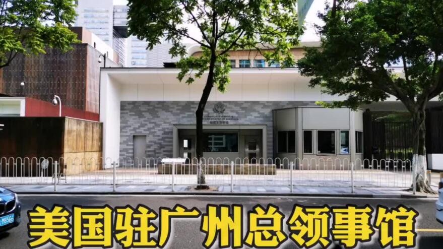 美国移民获批后，转NVC的详细讲解