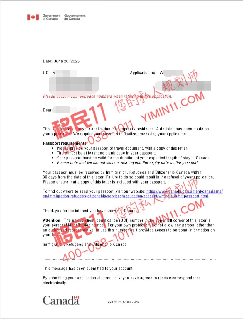 1687685636591341.png 安调!一年获批工签