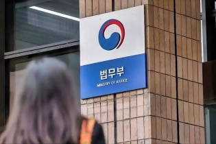 韩国投资移民变政！存款金额涨三倍