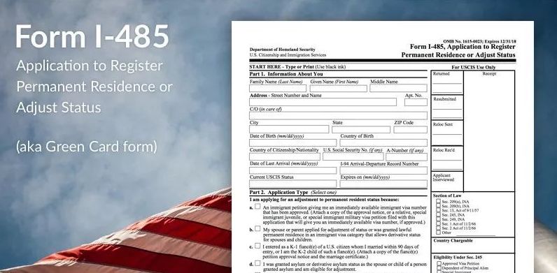 美国移民I-485详解，申请I-485的条件是什么？