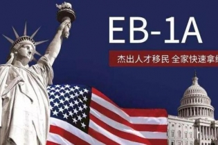 实实在在的说下你能不能申请EB1A
