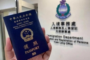 香港移民2023年各项入境计划审批数据公布！18.4万宗申请