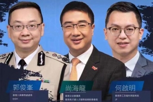 香港入境处直播解答香港移民续签问题，互相薅羊毛既视感