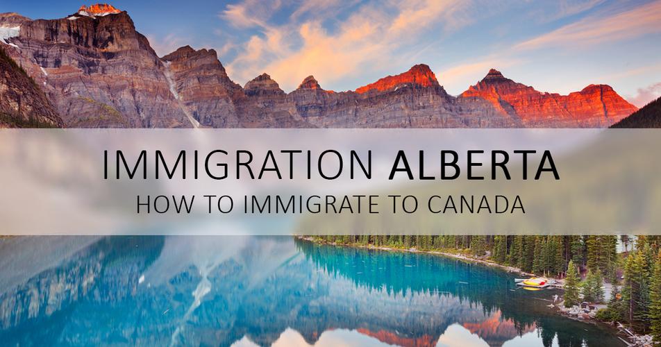 加拿大阿尔伯塔省AOS通道6月11日重开,每月开一次 加拿大阿尔伯塔省AOS通道6月11日重开,每月开一次