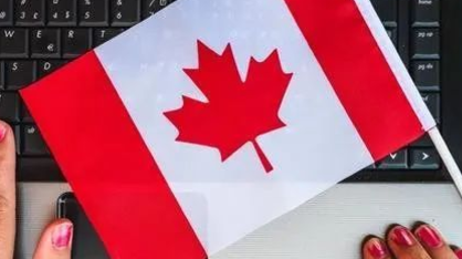 加拿大移民申请积压加剧!200多万人等待中... 加拿大移民申请积压加剧!200多万人等待中...